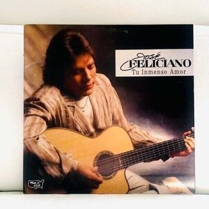 LP Jose Feliciano - Tu Inmenso Amor Vinyl Record
